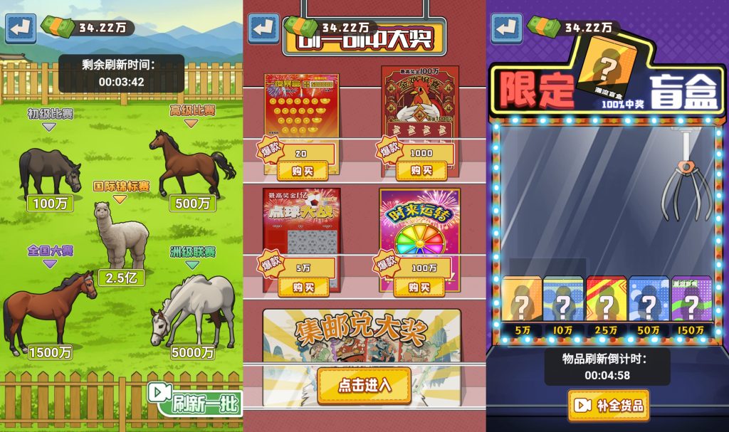 图片[9]源码下载-游戏源码下载-手机游戏源码下载-手机游戏服务端下载-服务端下载-游戏服务端下载-页游服务端下载-页游私服-端游私服-手游私服-游戏私服-网站源码下载-架设工具下载-私服下载【沉浸式生活】[抖音微信H5小游戏]全自动搭建+视频参考搭建教程源码下载-游戏源码下载-手机游戏源码下载-手机游戏服务端下载-服务端下载-游戏服务端下载-页游服务端下载-页游私服-端游私服-手游私服-游戏私服-网站源码下载-架设工具下载-私服下载久似妖气源码网