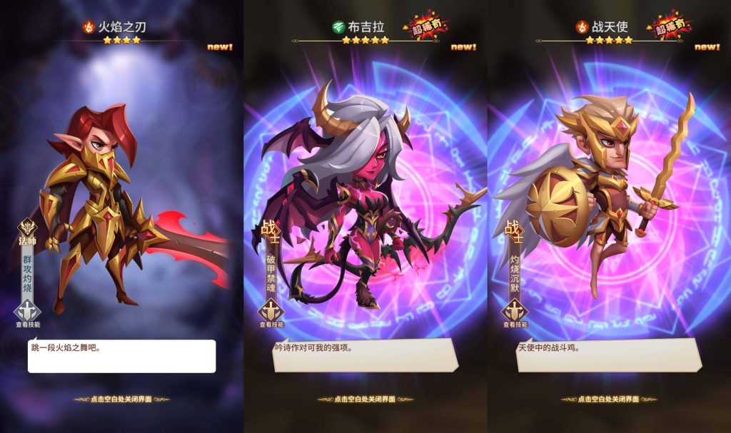 图片[3]源码下载-游戏源码下载-手机游戏源码下载-手机游戏服务端下载-服务端下载-游戏服务端下载-页游服务端下载-页游私服-端游私服-手游私服-游戏私服-网站源码下载-架设工具下载-私服下载【少年诸神志跨服版】[SS之光换皮]全自动搭建服务端+多区跨服+参考视频搭建教程源码下载-游戏源码下载-手机游戏源码下载-手机游戏服务端下载-服务端下载-游戏服务端下载-页游服务端下载-页游私服-端游私服-手游私服-游戏私服-网站源码下载-架设工具下载-私服下载久似妖气源码网