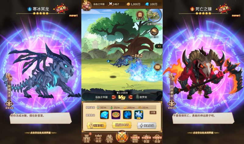 【少年诸神志跨服版】[SS之光换皮]全自动搭建服务端+多区跨服+参考视频搭建教程源码下载-游戏源码下载-手机游戏源码下载-手机游戏服务端下载-服务端下载-游戏服务端下载-页游服务端下载-页游私服-端游私服-手游私服-游戏私服-网站源码下载-架设工具下载-私服下载久似妖气源码网