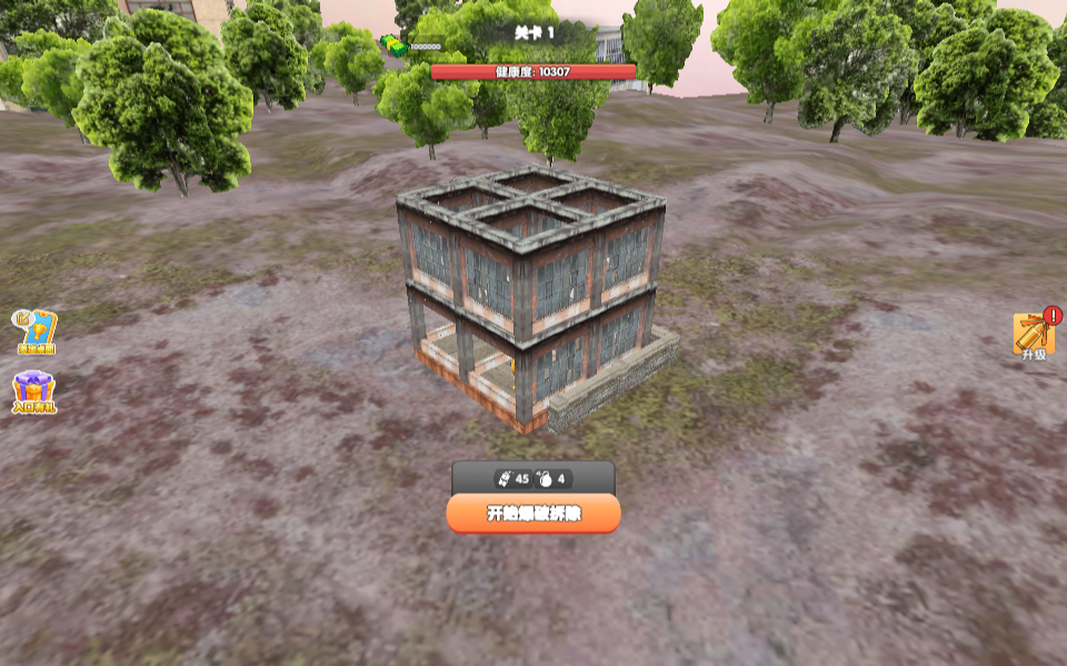 图片[1]源码下载-游戏源码下载-手机游戏源码下载-手机游戏服务端下载-服务端下载-游戏服务端下载-页游服务端下载-页游私服-端游私服-手游私服-游戏私服-网站源码下载-架设工具下载-私服下载【打爆你丫】[抖音微信H5小游戏]全自动搭建+视频参考搭建教程源码下载-游戏源码下载-手机游戏源码下载-手机游戏服务端下载-服务端下载-游戏服务端下载-页游服务端下载-页游私服-端游私服-手游私服-游戏私服-网站源码下载-架设工具下载-私服下载久似妖气源码网