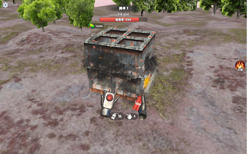 图片[4]源码下载-游戏源码下载-手机游戏源码下载-手机游戏服务端下载-服务端下载-游戏服务端下载-页游服务端下载-页游私服-端游私服-手游私服-游戏私服-网站源码下载-架设工具下载-私服下载【打爆你丫】[抖音微信H5小游戏]全自动搭建+视频参考搭建教程源码下载-游戏源码下载-手机游戏源码下载-手机游戏服务端下载-服务端下载-游戏服务端下载-页游服务端下载-页游私服-端游私服-手游私服-游戏私服-网站源码下载-架设工具下载-私服下载久似妖气源码网