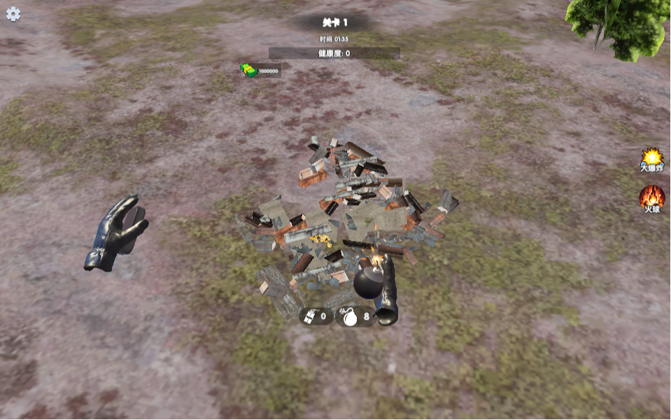 图片[5]源码下载-游戏源码下载-手机游戏源码下载-手机游戏服务端下载-服务端下载-游戏服务端下载-页游服务端下载-页游私服-端游私服-手游私服-游戏私服-网站源码下载-架设工具下载-私服下载【打爆你丫】[抖音微信H5小游戏]全自动搭建+视频参考搭建教程源码下载-游戏源码下载-手机游戏源码下载-手机游戏服务端下载-服务端下载-游戏服务端下载-页游服务端下载-页游私服-端游私服-手游私服-游戏私服-网站源码下载-架设工具下载-私服下载久似妖气源码网