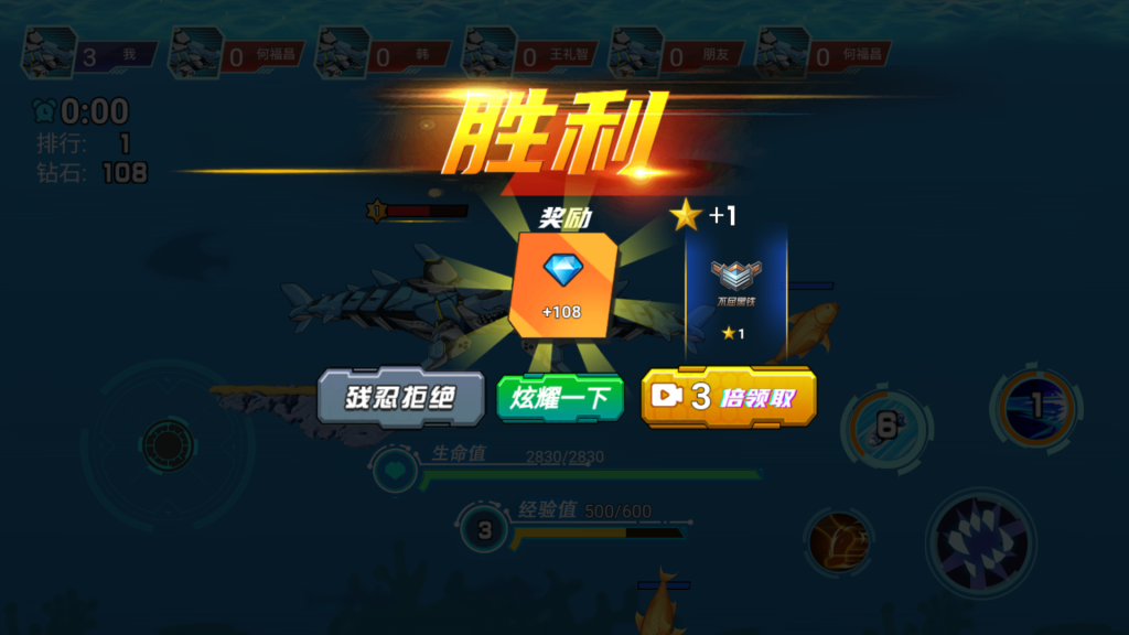 图片[17]源码下载-游戏源码下载-手机游戏源码下载-手机游戏服务端下载-服务端下载-游戏服务端下载-页游服务端下载-页游私服-端游私服-手游私服-游戏私服-网站源码下载-架设工具下载-私服下载【机械鲨模拟器】[抖音微信H5小游戏]全自动搭建+视频参考搭建教程源码下载-游戏源码下载-手机游戏源码下载-手机游戏服务端下载-服务端下载-游戏服务端下载-页游服务端下载-页游私服-端游私服-手游私服-游戏私服-网站源码下载-架设工具下载-私服下载久似妖气源码网