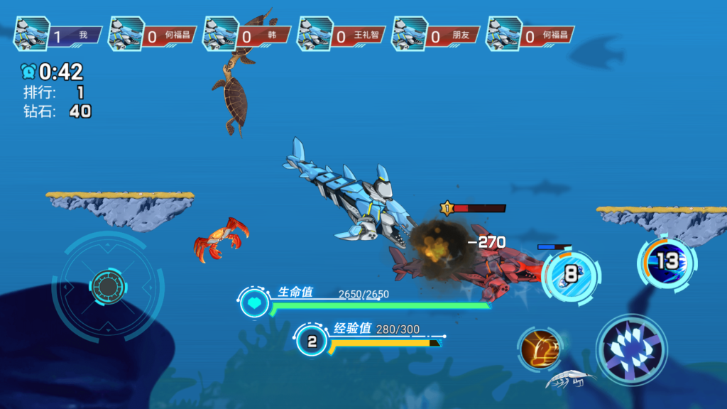 图片[15]源码下载-游戏源码下载-手机游戏源码下载-手机游戏服务端下载-服务端下载-游戏服务端下载-页游服务端下载-页游私服-端游私服-手游私服-游戏私服-网站源码下载-架设工具下载-私服下载【机械鲨模拟器】[抖音微信H5小游戏]全自动搭建+视频参考搭建教程源码下载-游戏源码下载-手机游戏源码下载-手机游戏服务端下载-服务端下载-游戏服务端下载-页游服务端下载-页游私服-端游私服-手游私服-游戏私服-网站源码下载-架设工具下载-私服下载久似妖气源码网