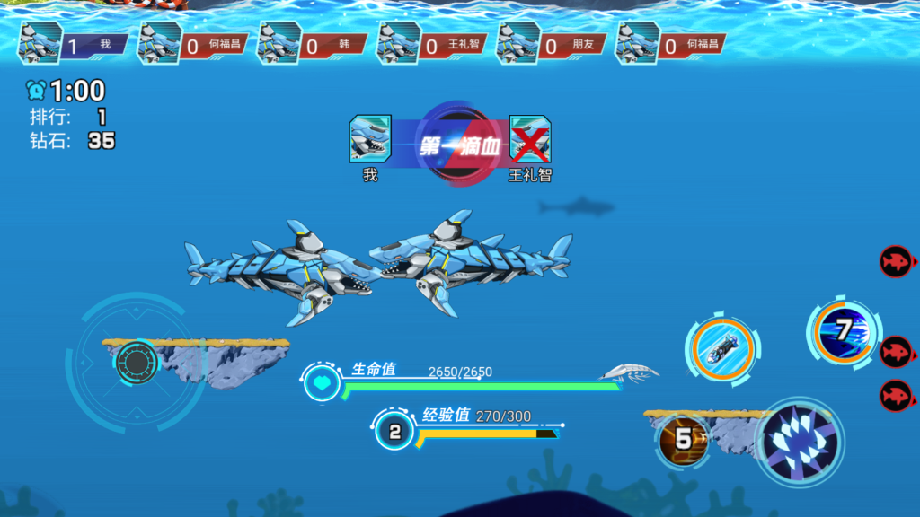 图片[13]源码下载-游戏源码下载-手机游戏源码下载-手机游戏服务端下载-服务端下载-游戏服务端下载-页游服务端下载-页游私服-端游私服-手游私服-游戏私服-网站源码下载-架设工具下载-私服下载【机械鲨模拟器】[抖音微信H5小游戏]全自动搭建+视频参考搭建教程源码下载-游戏源码下载-手机游戏源码下载-手机游戏服务端下载-服务端下载-游戏服务端下载-页游服务端下载-页游私服-端游私服-手游私服-游戏私服-网站源码下载-架设工具下载-私服下载久似妖气源码网