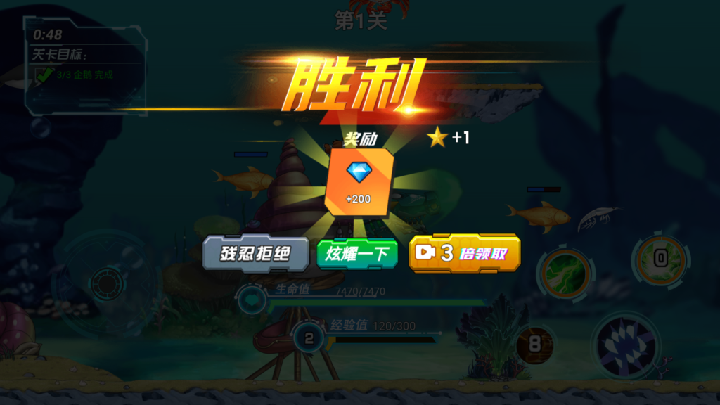 图片[11]源码下载-游戏源码下载-手机游戏源码下载-手机游戏服务端下载-服务端下载-游戏服务端下载-页游服务端下载-页游私服-端游私服-手游私服-游戏私服-网站源码下载-架设工具下载-私服下载【机械鲨模拟器】[抖音微信H5小游戏]全自动搭建+视频参考搭建教程源码下载-游戏源码下载-手机游戏源码下载-手机游戏服务端下载-服务端下载-游戏服务端下载-页游服务端下载-页游私服-端游私服-手游私服-游戏私服-网站源码下载-架设工具下载-私服下载久似妖气源码网