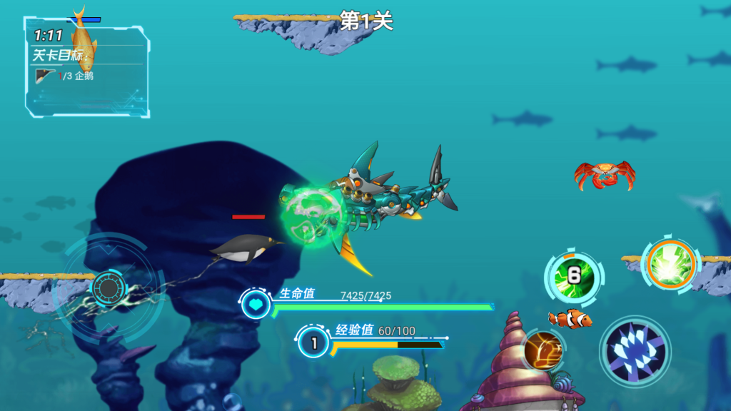 图片[9]源码下载-游戏源码下载-手机游戏源码下载-手机游戏服务端下载-服务端下载-游戏服务端下载-页游服务端下载-页游私服-端游私服-手游私服-游戏私服-网站源码下载-架设工具下载-私服下载【机械鲨模拟器】[抖音微信H5小游戏]全自动搭建+视频参考搭建教程源码下载-游戏源码下载-手机游戏源码下载-手机游戏服务端下载-服务端下载-游戏服务端下载-页游服务端下载-页游私服-端游私服-手游私服-游戏私服-网站源码下载-架设工具下载-私服下载久似妖气源码网