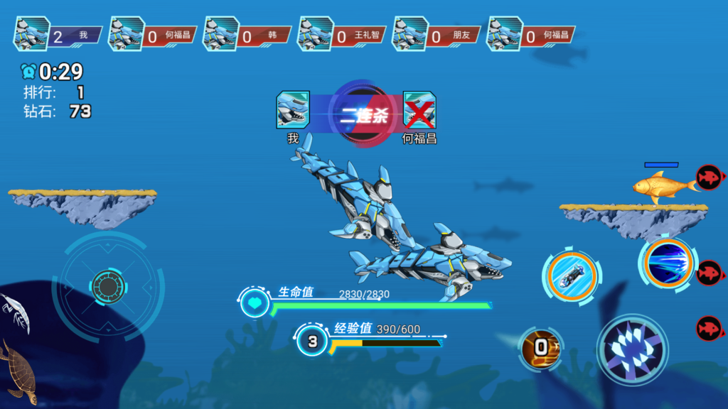 图片[16]源码下载-游戏源码下载-手机游戏源码下载-手机游戏服务端下载-服务端下载-游戏服务端下载-页游服务端下载-页游私服-端游私服-手游私服-游戏私服-网站源码下载-架设工具下载-私服下载【机械鲨模拟器】[抖音微信H5小游戏]全自动搭建+视频参考搭建教程源码下载-游戏源码下载-手机游戏源码下载-手机游戏服务端下载-服务端下载-游戏服务端下载-页游服务端下载-页游私服-端游私服-手游私服-游戏私服-网站源码下载-架设工具下载-私服下载久似妖气源码网