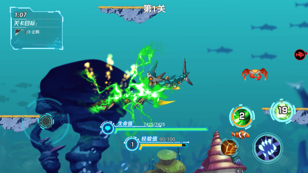 图片[10]源码下载-游戏源码下载-手机游戏源码下载-手机游戏服务端下载-服务端下载-游戏服务端下载-页游服务端下载-页游私服-端游私服-手游私服-游戏私服-网站源码下载-架设工具下载-私服下载【机械鲨模拟器】[抖音微信H5小游戏]全自动搭建+视频参考搭建教程源码下载-游戏源码下载-手机游戏源码下载-手机游戏服务端下载-服务端下载-游戏服务端下载-页游服务端下载-页游私服-端游私服-手游私服-游戏私服-网站源码下载-架设工具下载-私服下载久似妖气源码网