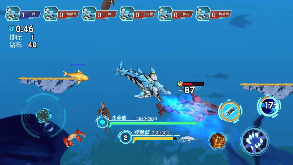 图片[14]源码下载-游戏源码下载-手机游戏源码下载-手机游戏服务端下载-服务端下载-游戏服务端下载-页游服务端下载-页游私服-端游私服-手游私服-游戏私服-网站源码下载-架设工具下载-私服下载【机械鲨模拟器】[抖音微信H5小游戏]全自动搭建+视频参考搭建教程源码下载-游戏源码下载-手机游戏源码下载-手机游戏服务端下载-服务端下载-游戏服务端下载-页游服务端下载-页游私服-端游私服-手游私服-游戏私服-网站源码下载-架设工具下载-私服下载久似妖气源码网