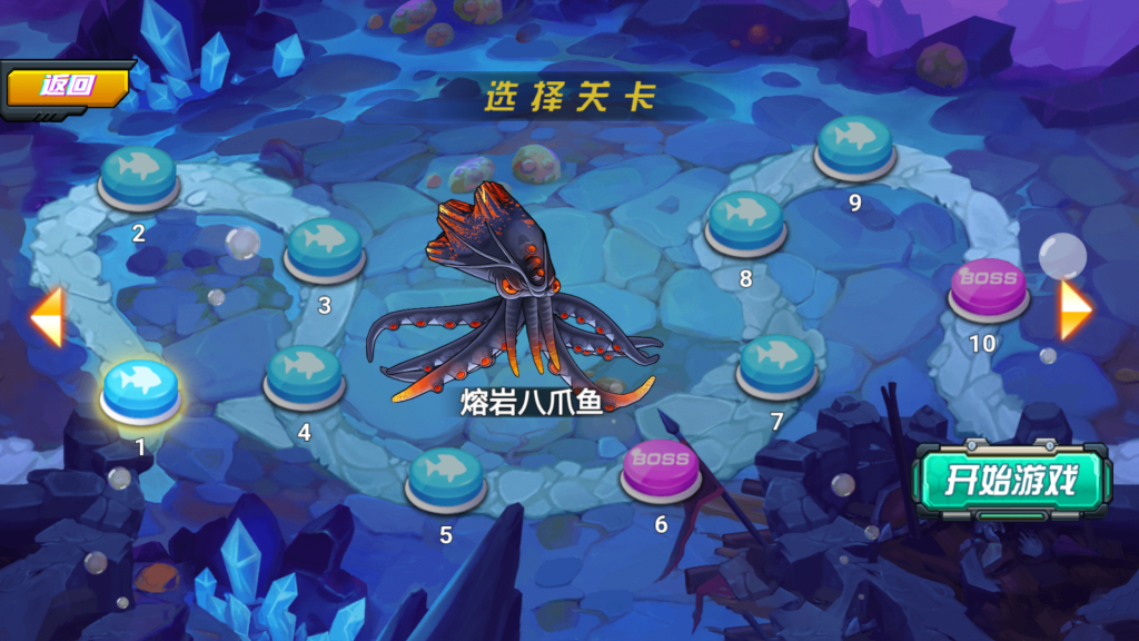 图片[8]源码下载-游戏源码下载-手机游戏源码下载-手机游戏服务端下载-服务端下载-游戏服务端下载-页游服务端下载-页游私服-端游私服-手游私服-游戏私服-网站源码下载-架设工具下载-私服下载【机械鲨模拟器】[抖音微信H5小游戏]全自动搭建+视频参考搭建教程源码下载-游戏源码下载-手机游戏源码下载-手机游戏服务端下载-服务端下载-游戏服务端下载-页游服务端下载-页游私服-端游私服-手游私服-游戏私服-网站源码下载-架设工具下载-私服下载久似妖气源码网