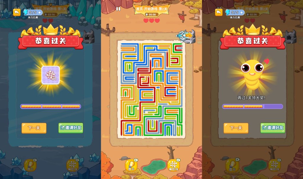 图片[2]源码下载-游戏源码下载-手机游戏源码下载-手机游戏服务端下载-服务端下载-游戏服务端下载-页游服务端下载-页游私服-端游私服-手游私服-游戏私服-网站源码下载-架设工具下载-私服下载【家园守卫计划】[抖音微信H5小游戏]全自动搭建+视频参考搭建教程源码下载-游戏源码下载-手机游戏源码下载-手机游戏服务端下载-服务端下载-游戏服务端下载-页游服务端下载-页游私服-端游私服-手游私服-游戏私服-网站源码下载-架设工具下载-私服下载久似妖气源码网