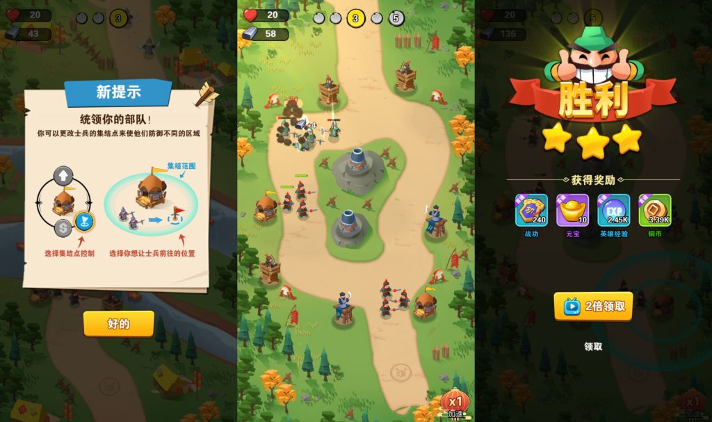 图片[2]源码下载-游戏源码下载-手机游戏源码下载-手机游戏服务端下载-服务端下载-游戏服务端下载-页游服务端下载-页游私服-端游私服-手游私服-游戏私服-网站源码下载-架设工具下载-私服下载【你过来呀】[抖音微信H5小游戏]全自动搭建+视频参考搭建教程源码下载-游戏源码下载-手机游戏源码下载-手机游戏服务端下载-服务端下载-游戏服务端下载-页游服务端下载-页游私服-端游私服-手游私服-游戏私服-网站源码下载-架设工具下载-私服下载久似妖气源码网