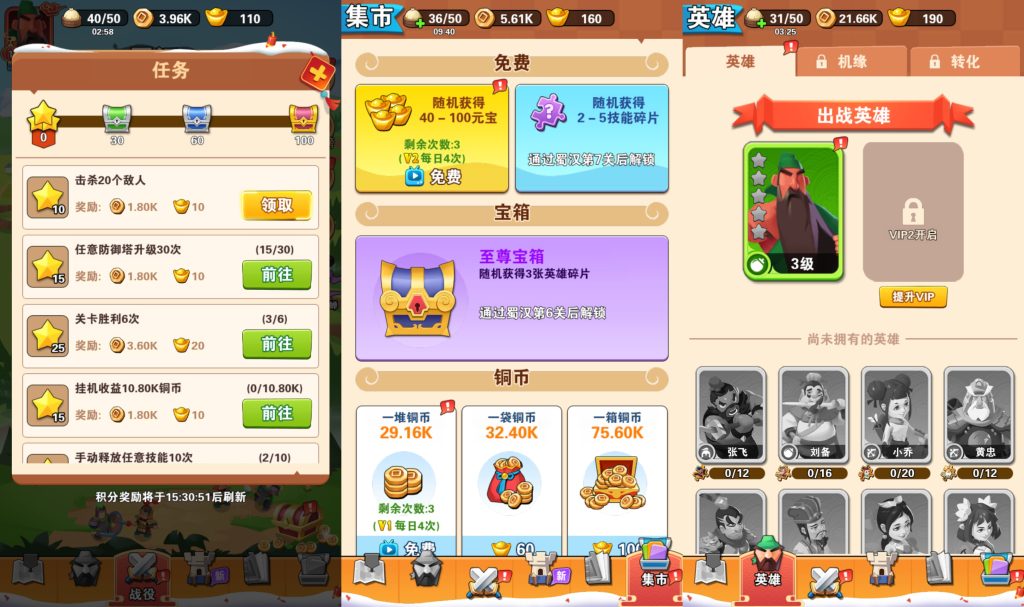 图片[5]源码下载-游戏源码下载-手机游戏源码下载-手机游戏服务端下载-服务端下载-游戏服务端下载-页游服务端下载-页游私服-端游私服-手游私服-游戏私服-网站源码下载-架设工具下载-私服下载【你过来呀】[抖音微信H5小游戏]全自动搭建+视频参考搭建教程源码下载-游戏源码下载-手机游戏源码下载-手机游戏服务端下载-服务端下载-游戏服务端下载-页游服务端下载-页游私服-端游私服-手游私服-游戏私服-网站源码下载-架设工具下载-私服下载久似妖气源码网