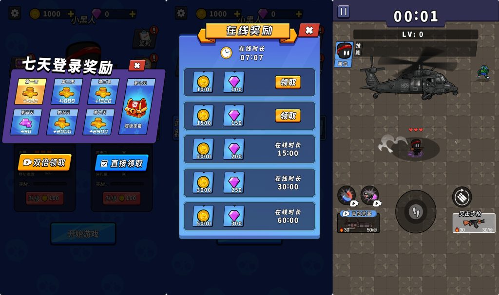 图片[2]源码下载-游戏源码下载-手机游戏源码下载-手机游戏服务端下载-服务端下载-游戏服务端下载-页游服务端下载-页游私服-端游私服-手游私服-游戏私服-网站源码下载-架设工具下载-私服下载【逃出地下城】[抖音微信H5小游戏]全自动搭建+视频参考搭建教程源码下载-游戏源码下载-手机游戏源码下载-手机游戏服务端下载-服务端下载-游戏服务端下载-页游服务端下载-页游私服-端游私服-手游私服-游戏私服-网站源码下载-架设工具下载-私服下载久似妖气源码网