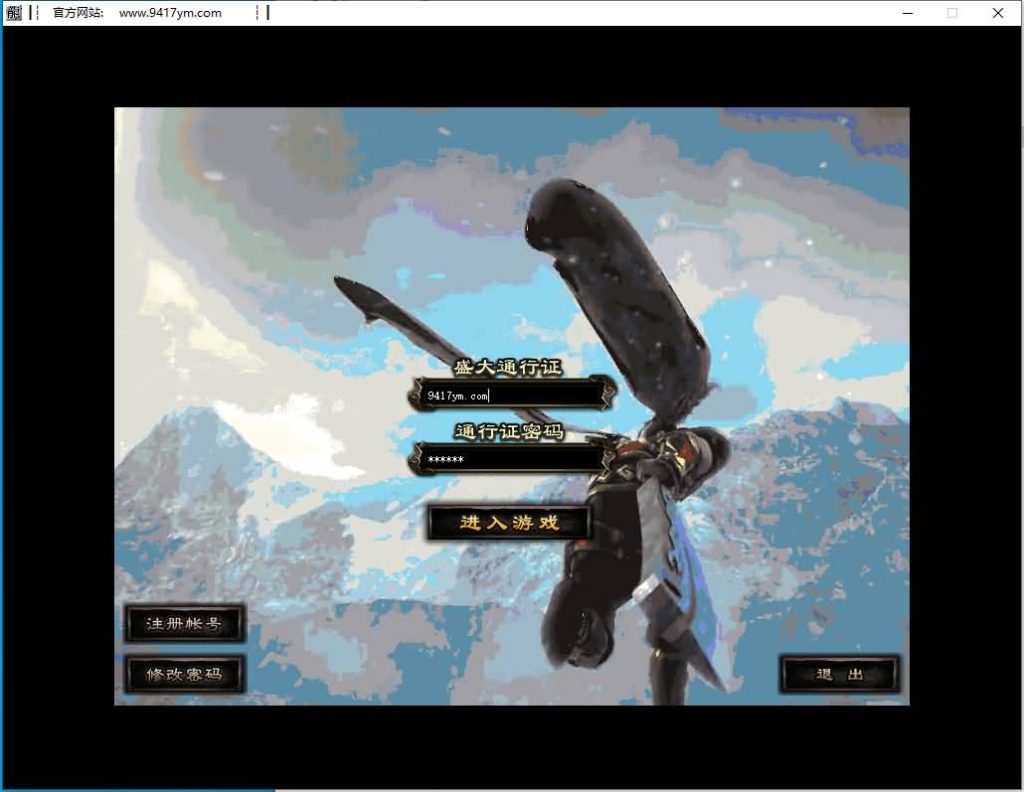 图片[14]源码下载-游戏源码下载-手机游戏源码下载-手机游戏服务端下载-服务端下载-游戏服务端下载-页游服务端下载-页游私服-端游私服-手游私服-游戏私服-网站源码下载-架设工具下载-私服下载【符文之门三职业进化】[传奇端游][翎风引擎]+配套网站补丁+攻略+视频参考搭建教程源码下载-游戏源码下载-手机游戏源码下载-手机游戏服务端下载-服务端下载-游戏服务端下载-页游服务端下载-页游私服-端游私服-手游私服-游戏私服-网站源码下载-架设工具下载-私服下载久似妖气源码网