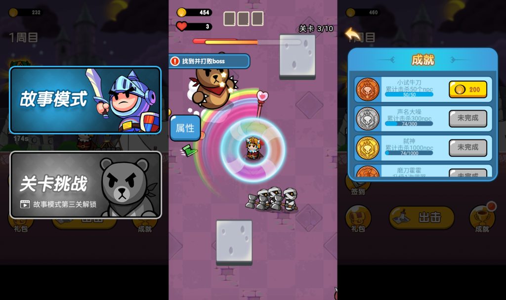 图片[2]源码下载-游戏源码下载-手机游戏源码下载-手机游戏服务端下载-服务端下载-游戏服务端下载-页游服务端下载-页游私服-端游私服-手游私服-游戏私服-网站源码下载-架设工具下载-私服下载【魔法激斗】[抖音微信H5小游戏]全自动搭建+视频参考搭建教程源码下载-游戏源码下载-手机游戏源码下载-手机游戏服务端下载-服务端下载-游戏服务端下载-页游服务端下载-页游私服-端游私服-手游私服-游戏私服-网站源码下载-架设工具下载-私服下载久似妖气源码网