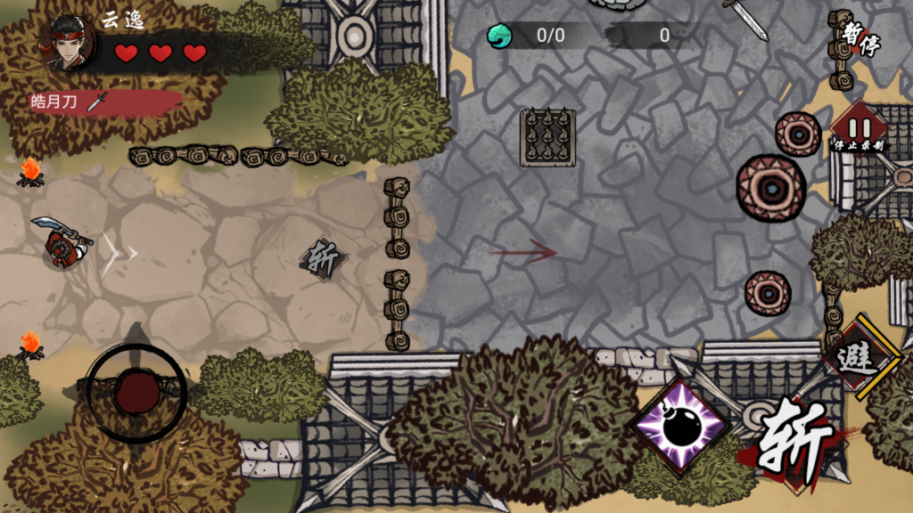 图片[12]源码下载-游戏源码下载-手机游戏源码下载-手机游戏服务端下载-服务端下载-游戏服务端下载-页游服务端下载-页游私服-端游私服-手游私服-游戏私服-网站源码下载-架设工具下载-私服下载【墨羽武侠江湖】[抖音微信H5小游戏]全自动搭建+视频参考搭建教程源码下载-游戏源码下载-手机游戏源码下载-手机游戏服务端下载-服务端下载-游戏服务端下载-页游服务端下载-页游私服-端游私服-手游私服-游戏私服-网站源码下载-架设工具下载-私服下载久似妖气源码网