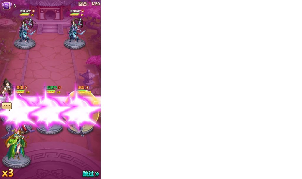 图片[2]源码下载-游戏源码下载-手机游戏源码下载-手机游戏服务端下载-服务端下载-游戏服务端下载-页游服务端下载-页游私服-端游私服-手游私服-游戏私服-网站源码下载-架设工具下载-私服下载【英雄无间道-最强战兵-江山群英传三合一】全自动搭建服务端+详细文字搭建教程源码下载-游戏源码下载-手机游戏源码下载-手机游戏服务端下载-服务端下载-游戏服务端下载-页游服务端下载-页游私服-端游私服-手游私服-游戏私服-网站源码下载-架设工具下载-私服下载久似妖气源码网