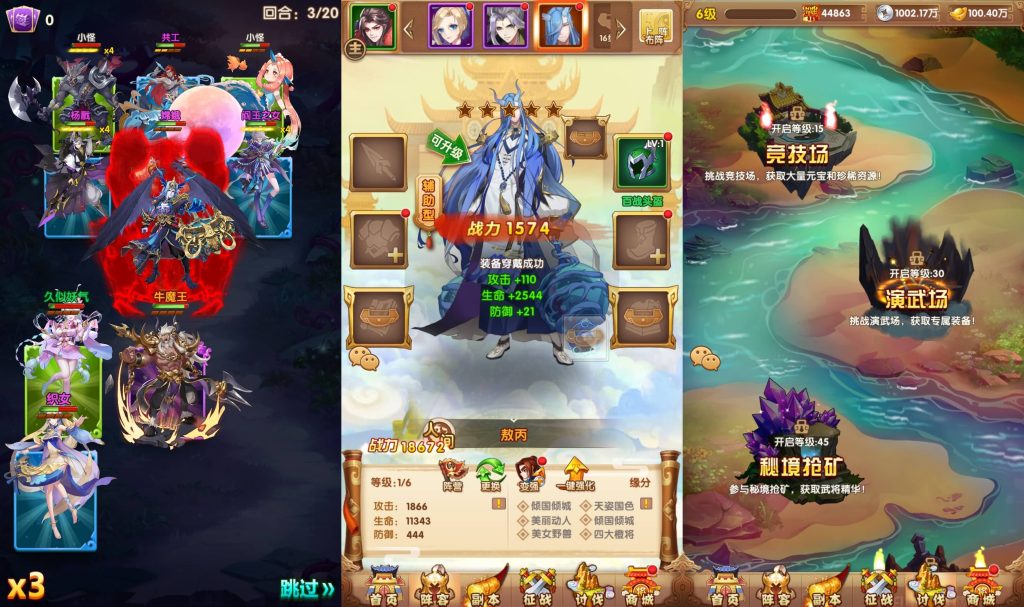 图片[5]源码下载-游戏源码下载-手机游戏源码下载-手机游戏服务端下载-服务端下载-游戏服务端下载-页游服务端下载-页游私服-端游私服-手游私服-游戏私服-网站源码下载-架设工具下载-私服下载【英雄无间道-最强战兵-江山群英传三合一】全自动搭建服务端+详细文字搭建教程源码下载-游戏源码下载-手机游戏源码下载-手机游戏服务端下载-服务端下载-游戏服务端下载-页游服务端下载-页游私服-端游私服-手游私服-游戏私服-网站源码下载-架设工具下载-私服下载久似妖气源码网