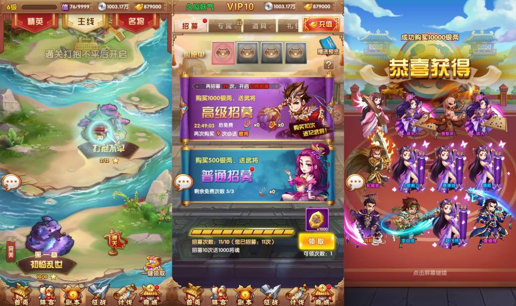 图片[8]源码下载-游戏源码下载-手机游戏源码下载-手机游戏服务端下载-服务端下载-游戏服务端下载-页游服务端下载-页游私服-端游私服-手游私服-游戏私服-网站源码下载-架设工具下载-私服下载【英雄无间道-最强战兵-江山群英传三合一】全自动搭建服务端+详细文字搭建教程源码下载-游戏源码下载-手机游戏源码下载-手机游戏服务端下载-服务端下载-游戏服务端下载-页游服务端下载-页游私服-端游私服-手游私服-游戏私服-网站源码下载-架设工具下载-私服下载久似妖气源码网