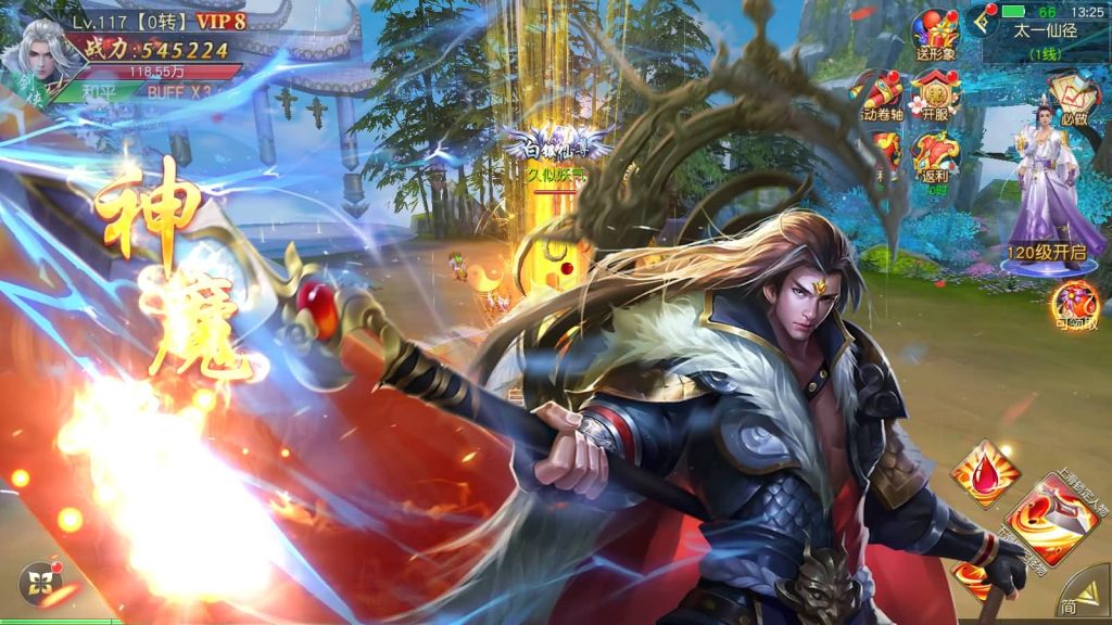 图片[16]源码下载-游戏源码下载-手机游戏源码下载-手机游戏服务端下载-服务端下载-游戏服务端下载-页游服务端下载-页游私服-端游私服-手游私服-游戏私服-网站源码下载-架设工具下载-私服下载【仙梦奇缘之天佑仙梦平台币内购跨服版】+详细文字搭建教程源码下载-游戏源码下载-手机游戏源码下载-手机游戏服务端下载-服务端下载-游戏服务端下载-页游服务端下载-页游私服-端游私服-手游私服-游戏私服-网站源码下载-架设工具下载-私服下载久似妖气源码网