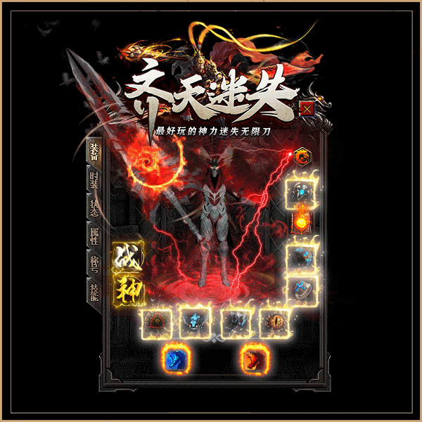 图片[4]源码下载-游戏源码下载-手机游戏源码下载-手机游戏服务端下载-服务端下载-游戏服务端下载-页游服务端下载-页游私服-端游私服-手游私服-游戏私服-网站源码下载-架设工具下载-私服下载【独家齐天迷失倍攻神器无限刀单职业】[传奇端游][翎风引擎]+视频参考搭建教程源码下载-游戏源码下载-手机游戏源码下载-手机游戏服务端下载-服务端下载-游戏服务端下载-页游服务端下载-页游私服-端游私服-手游私服-游戏私服-网站源码下载-架设工具下载-私服下载久似妖气源码网