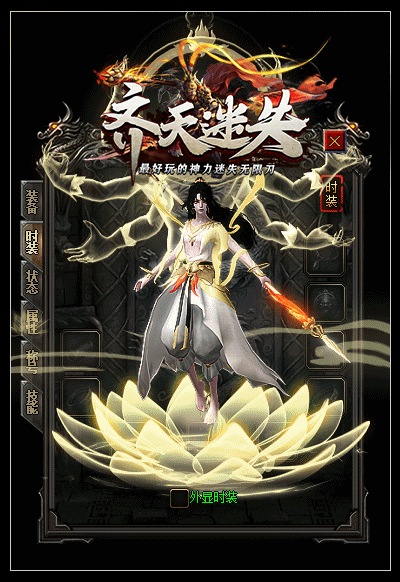 图片[2]源码下载-游戏源码下载-手机游戏源码下载-手机游戏服务端下载-服务端下载-游戏服务端下载-页游服务端下载-页游私服-端游私服-手游私服-游戏私服-网站源码下载-架设工具下载-私服下载【独家齐天迷失倍攻神器无限刀单职业】[传奇端游][翎风引擎]+视频参考搭建教程源码下载-游戏源码下载-手机游戏源码下载-手机游戏服务端下载-服务端下载-游戏服务端下载-页游服务端下载-页游私服-端游私服-手游私服-游戏私服-网站源码下载-架设工具下载-私服下载久似妖气源码网