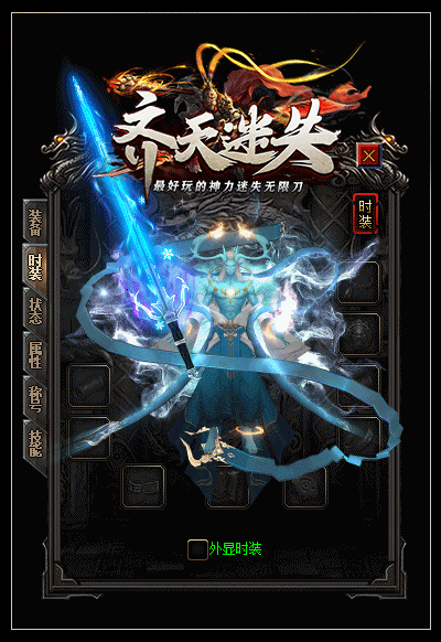 图片[13]源码下载-游戏源码下载-手机游戏源码下载-手机游戏服务端下载-服务端下载-游戏服务端下载-页游服务端下载-页游私服-端游私服-手游私服-游戏私服-网站源码下载-架设工具下载-私服下载【独家齐天迷失倍攻神器无限刀单职业】[传奇端游][翎风引擎]+视频参考搭建教程源码下载-游戏源码下载-手机游戏源码下载-手机游戏服务端下载-服务端下载-游戏服务端下载-页游服务端下载-页游私服-端游私服-手游私服-游戏私服-网站源码下载-架设工具下载-私服下载久似妖气源码网