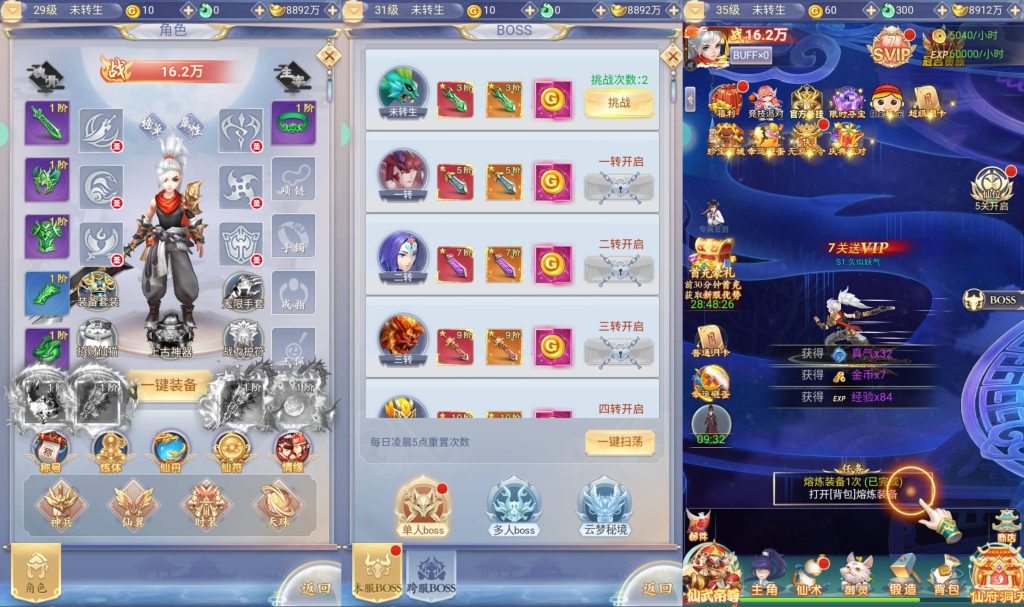 图片[1]源码下载-游戏源码下载-手机游戏源码下载-手机游戏服务端下载-服务端下载-游戏服务端下载-页游服务端下载-页游私服-端游私服-手游私服-游戏私服-网站源码下载-架设工具下载-私服下载【九州封魔劫代金券内购定制版】H5[多端浏览器登录]全自动搭建服务端+微端安卓端+视频参考搭建教程源码下载-游戏源码下载-手机游戏源码下载-手机游戏服务端下载-服务端下载-游戏服务端下载-页游服务端下载-页游私服-端游私服-手游私服-游戏私服-网站源码下载-架设工具下载-私服下载久似妖气源码网