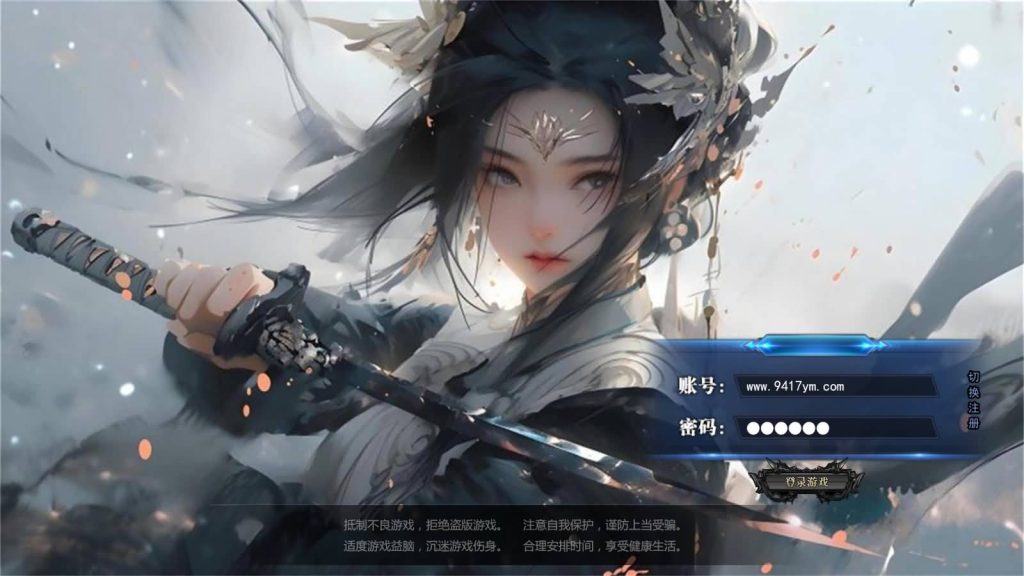 图片[4]源码下载-游戏源码下载-手机游戏源码下载-手机游戏服务端下载-服务端下载-游戏服务端下载-页游服务端下载-页游私服-端游私服-手游私服-游戏私服-网站源码下载-架设工具下载-私服下载【动漫传奇十二大陆多区跨服平台币内购版】[传奇手游][新白日门引擎]视频参考搭建教程源码下载-游戏源码下载-手机游戏源码下载-手机游戏服务端下载-服务端下载-游戏服务端下载-页游服务端下载-页游私服-端游私服-手游私服-游戏私服-网站源码下载-架设工具下载-私服下载久似妖气源码网