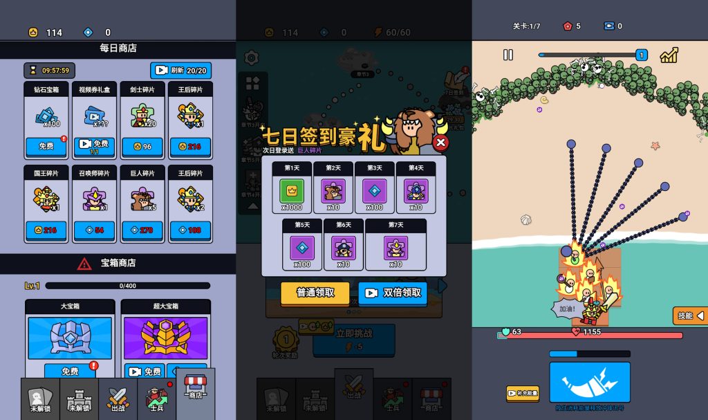 图片[2]源码下载-游戏源码下载-手机游戏源码下载-手机游戏服务端下载-服务端下载-游戏服务端下载-页游服务端下载-页游私服-端游私服-手游私服-游戏私服-网站源码下载-架设工具下载-私服下载【丧尸来了】[抖音微信H5小游戏]全自动搭建+视频参考搭建教程源码下载-游戏源码下载-手机游戏源码下载-手机游戏服务端下载-服务端下载-游戏服务端下载-页游服务端下载-页游私服-端游私服-手游私服-游戏私服-网站源码下载-架设工具下载-私服下载久似妖气源码网