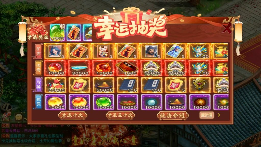 图片[18]源码下载-游戏源码下载-手机游戏源码下载-手机游戏服务端下载-服务端下载-游戏服务端下载-页游服务端下载-页游私服-端游私服-手游私服-游戏私服-网站源码下载-架设工具下载-私服下载【凌霄完整双区版】[妖道手游]+详细文字搭建教程源码下载-游戏源码下载-手机游戏源码下载-手机游戏服务端下载-服务端下载-游戏服务端下载-页游服务端下载-页游私服-端游私服-手游私服-游戏私服-网站源码下载-架设工具下载-私服下载久似妖气源码网