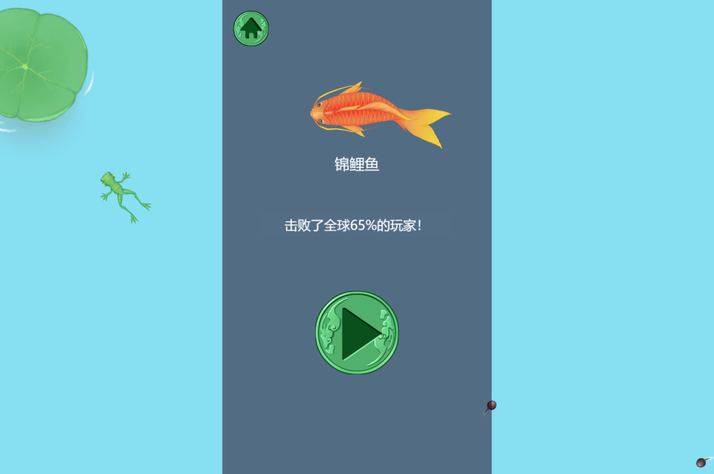 图片[3]源码下载-游戏源码下载-手机游戏源码下载-手机游戏服务端下载-服务端下载-游戏服务端下载-页游服务端下载-页游私服-端游私服-手游私服-游戏私服-网站源码下载-架设工具下载-私服下载【召唤神龙】[抖音微信H5小游戏]全自动搭建+视频参考搭建教程源码下载-游戏源码下载-手机游戏源码下载-手机游戏服务端下载-服务端下载-游戏服务端下载-页游服务端下载-页游私服-端游私服-手游私服-游戏私服-网站源码下载-架设工具下载-私服下载久似妖气源码网