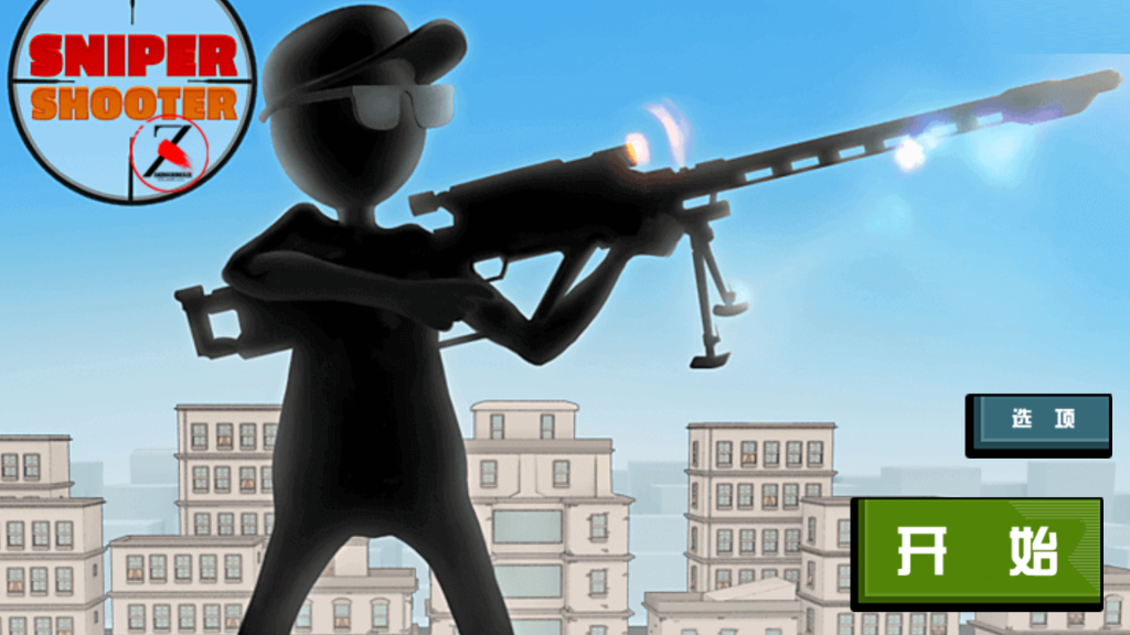 图片[2]源码下载-游戏源码下载-手机游戏源码下载-手机游戏服务端下载-服务端下载-游戏服务端下载-页游服务端下载-页游私服-端游私服-手游私服-游戏私服-网站源码下载-架设工具下载-私服下载【火柴人狙击大师】[抖音微信H5小游戏]全自动搭建+视频参考搭建教程源码下载-游戏源码下载-手机游戏源码下载-手机游戏服务端下载-服务端下载-游戏服务端下载-页游服务端下载-页游私服-端游私服-手游私服-游戏私服-网站源码下载-架设工具下载-私服下载久似妖气源码网