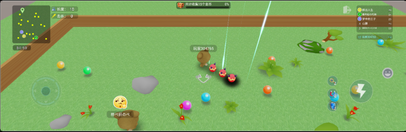 【3D拖尾乱斗】[抖音微信H5小游戏]全自动搭建+视频参考搭建教程源码下载-游戏源码下载-手机游戏源码下载-手机游戏服务端下载-服务端下载-游戏服务端下载-页游服务端下载-页游私服-端游私服-手游私服-游戏私服-网站源码下载-架设工具下载-私服下载久似妖气源码网