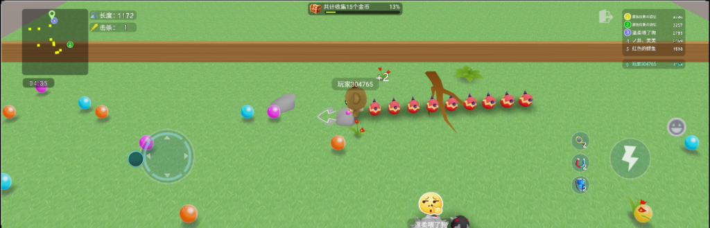 图片[10]源码下载-游戏源码下载-手机游戏源码下载-手机游戏服务端下载-服务端下载-游戏服务端下载-页游服务端下载-页游私服-端游私服-手游私服-游戏私服-网站源码下载-架设工具下载-私服下载【3D拖尾乱斗】[抖音微信H5小游戏]全自动搭建+视频参考搭建教程源码下载-游戏源码下载-手机游戏源码下载-手机游戏服务端下载-服务端下载-游戏服务端下载-页游服务端下载-页游私服-端游私服-手游私服-游戏私服-网站源码下载-架设工具下载-私服下载久似妖气源码网