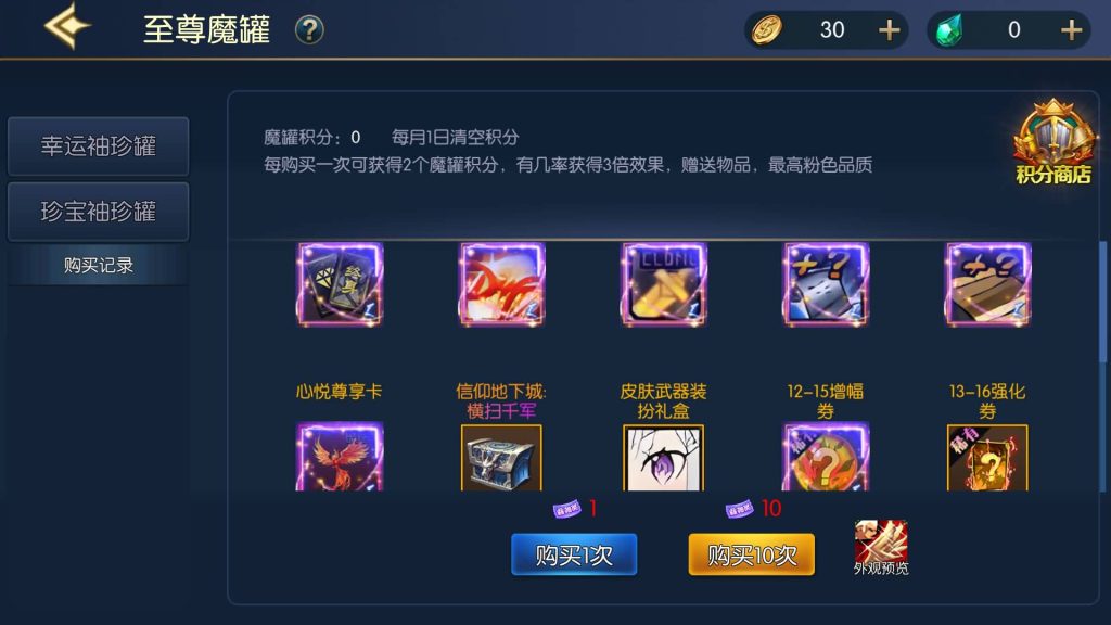 图片[15]源码下载-游戏源码下载-手机游戏源码下载-手机游戏服务端下载-服务端下载-游戏服务端下载-页游服务端下载-页游私服-端游私服-手游私服-游戏私服-网站源码下载-架设工具下载-私服下载【情怀之昔日阿拉德】[阿拉德之怒]+源码+全自动搭建服务端+视频搭建教程源码下载-游戏源码下载-手机游戏源码下载-手机游戏服务端下载-服务端下载-游戏服务端下载-页游服务端下载-页游私服-端游私服-手游私服-游戏私服-网站源码下载-架设工具下载-私服下载久似妖气源码网