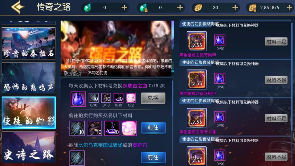 图片[11]源码下载-游戏源码下载-手机游戏源码下载-手机游戏服务端下载-服务端下载-游戏服务端下载-页游服务端下载-页游私服-端游私服-手游私服-游戏私服-网站源码下载-架设工具下载-私服下载【情怀之昔日阿拉德】[阿拉德之怒]+源码+全自动搭建服务端+视频搭建教程源码下载-游戏源码下载-手机游戏源码下载-手机游戏服务端下载-服务端下载-游戏服务端下载-页游服务端下载-页游私服-端游私服-手游私服-游戏私服-网站源码下载-架设工具下载-私服下载久似妖气源码网