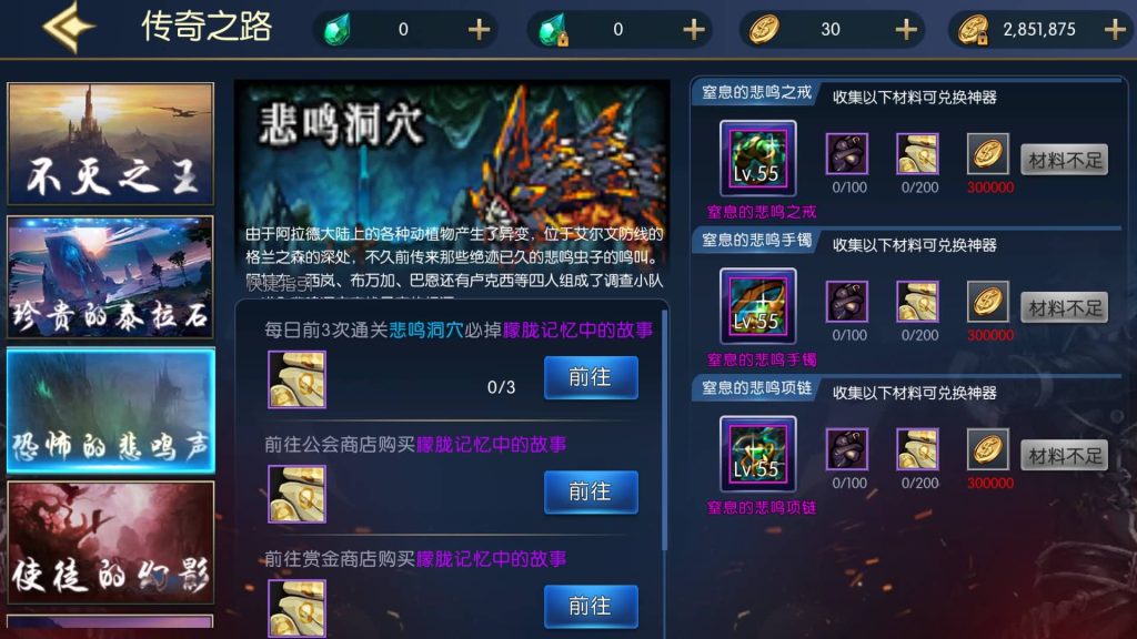 图片[10]源码下载-游戏源码下载-手机游戏源码下载-手机游戏服务端下载-服务端下载-游戏服务端下载-页游服务端下载-页游私服-端游私服-手游私服-游戏私服-网站源码下载-架设工具下载-私服下载【情怀之昔日阿拉德】[阿拉德之怒]+源码+全自动搭建服务端+视频搭建教程源码下载-游戏源码下载-手机游戏源码下载-手机游戏服务端下载-服务端下载-游戏服务端下载-页游服务端下载-页游私服-端游私服-手游私服-游戏私服-网站源码下载-架设工具下载-私服下载久似妖气源码网