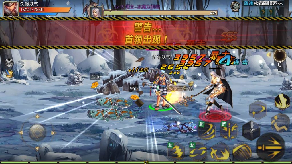 图片[35]源码下载-游戏源码下载-手机游戏源码下载-手机游戏服务端下载-服务端下载-游戏服务端下载-页游服务端下载-页游私服-端游私服-手游私服-游戏私服-网站源码下载-架设工具下载-私服下载【情怀之昔日阿拉德】[阿拉德之怒]+源码+全自动搭建服务端+视频搭建教程源码下载-游戏源码下载-手机游戏源码下载-手机游戏服务端下载-服务端下载-游戏服务端下载-页游服务端下载-页游私服-端游私服-手游私服-游戏私服-网站源码下载-架设工具下载-私服下载久似妖气源码网