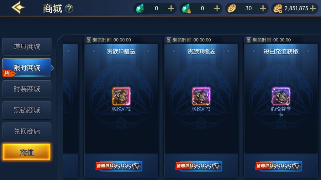 图片[34]源码下载-游戏源码下载-手机游戏源码下载-手机游戏服务端下载-服务端下载-游戏服务端下载-页游服务端下载-页游私服-端游私服-手游私服-游戏私服-网站源码下载-架设工具下载-私服下载【情怀之昔日阿拉德】[阿拉德之怒]+源码+全自动搭建服务端+视频搭建教程源码下载-游戏源码下载-手机游戏源码下载-手机游戏服务端下载-服务端下载-游戏服务端下载-页游服务端下载-页游私服-端游私服-手游私服-游戏私服-网站源码下载-架设工具下载-私服下载久似妖气源码网