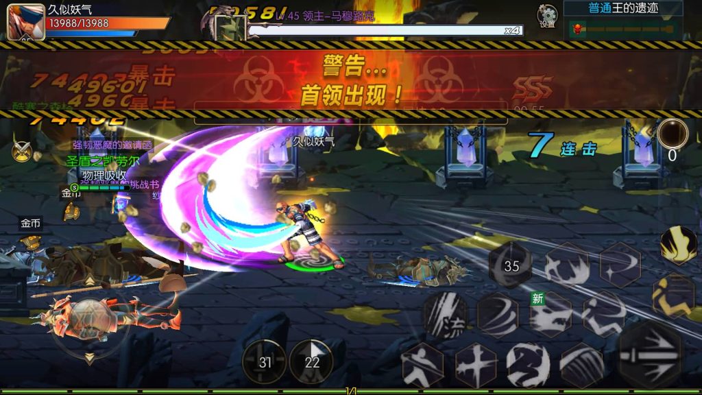 图片[51]源码下载-游戏源码下载-手机游戏源码下载-手机游戏服务端下载-服务端下载-游戏服务端下载-页游服务端下载-页游私服-端游私服-手游私服-游戏私服-网站源码下载-架设工具下载-私服下载【情怀之昔日阿拉德】[阿拉德之怒]+源码+全自动搭建服务端+视频搭建教程源码下载-游戏源码下载-手机游戏源码下载-手机游戏服务端下载-服务端下载-游戏服务端下载-页游服务端下载-页游私服-端游私服-手游私服-游戏私服-网站源码下载-架设工具下载-私服下载久似妖气源码网