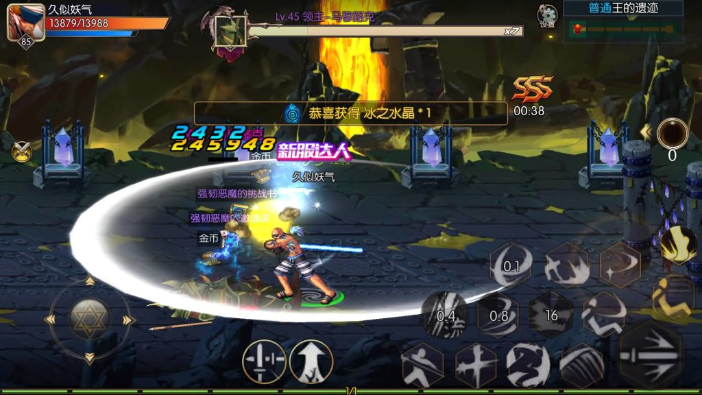 图片[49]源码下载-游戏源码下载-手机游戏源码下载-手机游戏服务端下载-服务端下载-游戏服务端下载-页游服务端下载-页游私服-端游私服-手游私服-游戏私服-网站源码下载-架设工具下载-私服下载【情怀之昔日阿拉德】[阿拉德之怒]+源码+全自动搭建服务端+视频搭建教程源码下载-游戏源码下载-手机游戏源码下载-手机游戏服务端下载-服务端下载-游戏服务端下载-页游服务端下载-页游私服-端游私服-手游私服-游戏私服-网站源码下载-架设工具下载-私服下载久似妖气源码网