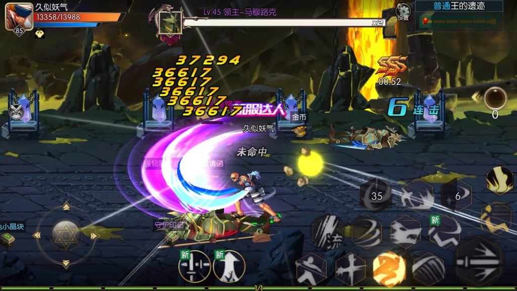 图片[48]源码下载-游戏源码下载-手机游戏源码下载-手机游戏服务端下载-服务端下载-游戏服务端下载-页游服务端下载-页游私服-端游私服-手游私服-游戏私服-网站源码下载-架设工具下载-私服下载【情怀之昔日阿拉德】[阿拉德之怒]+源码+全自动搭建服务端+视频搭建教程源码下载-游戏源码下载-手机游戏源码下载-手机游戏服务端下载-服务端下载-游戏服务端下载-页游服务端下载-页游私服-端游私服-手游私服-游戏私服-网站源码下载-架设工具下载-私服下载久似妖气源码网