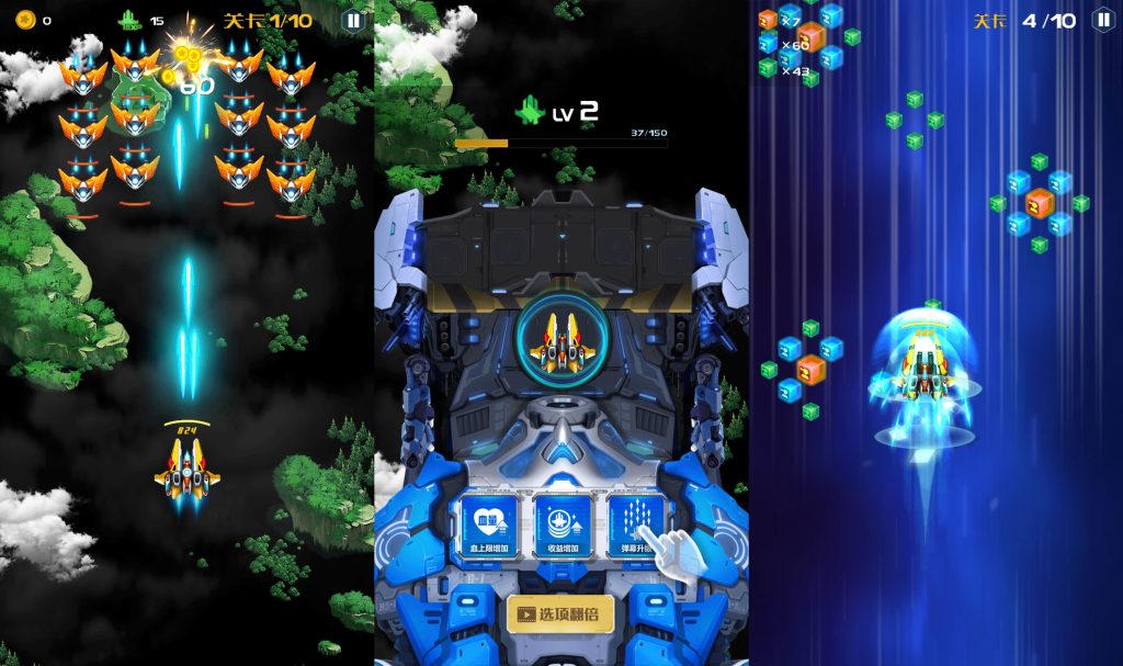 图片[4]源码下载-游戏源码下载-手机游戏源码下载-手机游戏服务端下载-服务端下载-游戏服务端下载-页游服务端下载-页游私服-端游私服-手游私服-游戏私服-网站源码下载-架设工具下载-私服下载【战机666】[抖音微信H5小游戏]全自动搭建+视频参考搭建教程源码下载-游戏源码下载-手机游戏源码下载-手机游戏服务端下载-服务端下载-游戏服务端下载-页游服务端下载-页游私服-端游私服-手游私服-游戏私服-网站源码下载-架设工具下载-私服下载久似妖气源码网