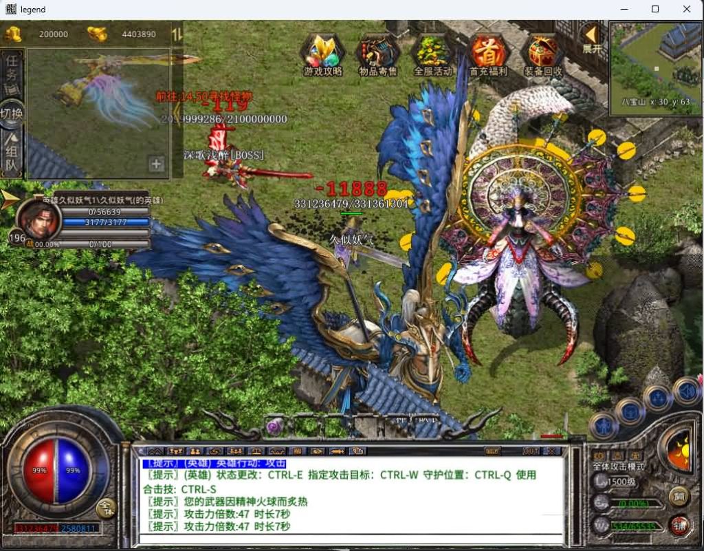 图片[40]源码下载-游戏源码下载-手机游戏源码下载-手机游戏服务端下载-服务端下载-游戏服务端下载-页游服务端下载-页游私服-端游私服-手游私服-游戏私服-网站源码下载-架设工具下载-私服下载【1.80天命变态合击】[XO引擎]多端数据互通+视频参考搭建教程源码下载-游戏源码下载-手机游戏源码下载-手机游戏服务端下载-服务端下载-游戏服务端下载-页游服务端下载-页游私服-端游私服-手游私服-游戏私服-网站源码下载-架设工具下载-私服下载久似妖气源码网