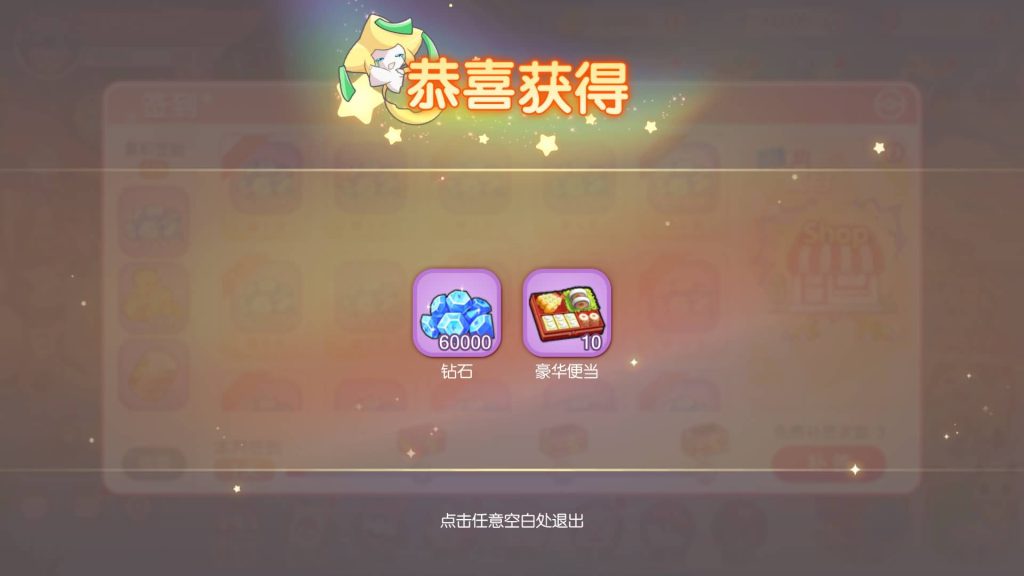 图片[5]源码下载-游戏源码下载-手机游戏源码下载-手机游戏服务端下载-服务端下载-游戏服务端下载-页游服务端下载-页游私服-端游私服-手游私服-游戏私服-网站源码下载-架设工具下载-私服下载【口袋新世纪】源码+全自动搭建服务端+专属视频搭建教程源码下载-游戏源码下载-手机游戏源码下载-手机游戏服务端下载-服务端下载-游戏服务端下载-页游服务端下载-页游私服-端游私服-手游私服-游戏私服-网站源码下载-架设工具下载-私服下载久似妖气源码网