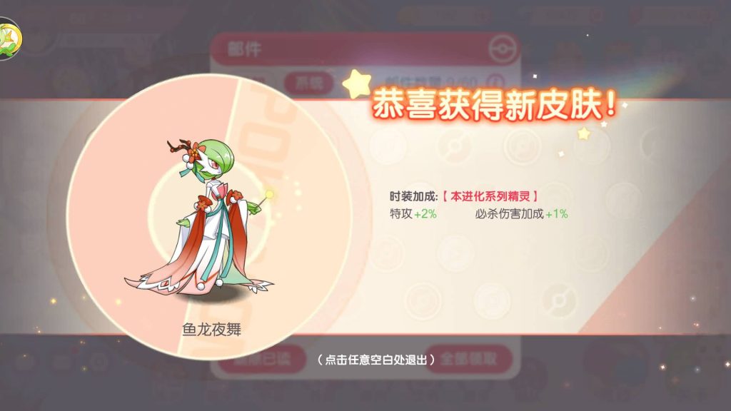 图片[15]源码下载-游戏源码下载-手机游戏源码下载-手机游戏服务端下载-服务端下载-游戏服务端下载-页游服务端下载-页游私服-端游私服-手游私服-游戏私服-网站源码下载-架设工具下载-私服下载【口袋新世纪】源码+全自动搭建服务端+专属视频搭建教程源码下载-游戏源码下载-手机游戏源码下载-手机游戏服务端下载-服务端下载-游戏服务端下载-页游服务端下载-页游私服-端游私服-手游私服-游戏私服-网站源码下载-架设工具下载-私服下载久似妖气源码网