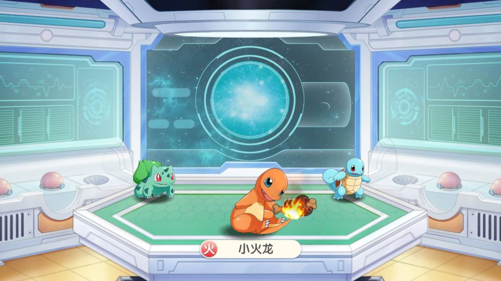 图片[4]源码下载-游戏源码下载-手机游戏源码下载-手机游戏服务端下载-服务端下载-游戏服务端下载-页游服务端下载-页游私服-端游私服-手游私服-游戏私服-网站源码下载-架设工具下载-私服下载【口袋新世纪】源码+全自动搭建服务端+专属视频搭建教程源码下载-游戏源码下载-手机游戏源码下载-手机游戏服务端下载-服务端下载-游戏服务端下载-页游服务端下载-页游私服-端游私服-手游私服-游戏私服-网站源码下载-架设工具下载-私服下载久似妖气源码网